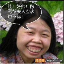 bima 88 slot Tian Shao ingin membuat lelucon ketika dia mendengar kalimat sebelumnya.